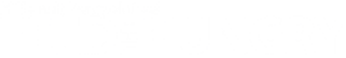 FTH-logo-white-noev Feed the Hungry Logo